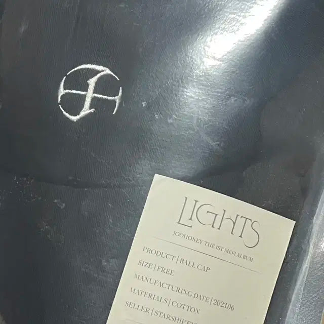 주헌 Lights 모자 팔아요