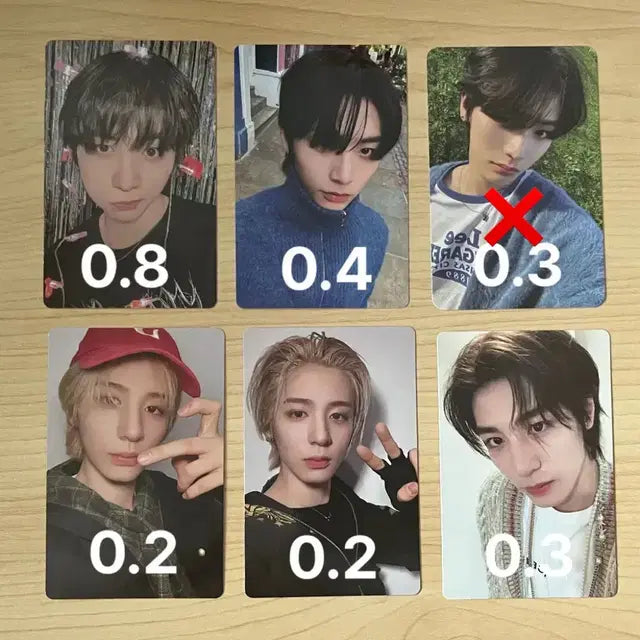 최저가) 보넥도 포카 팔아요