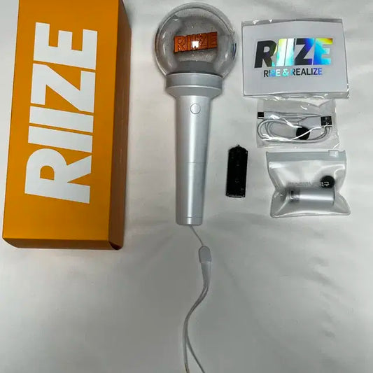 라이즈 응원봉