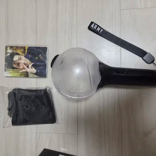 아미밤3 풀구성
