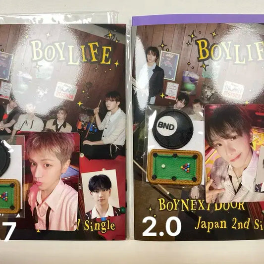 보넥도 boylife A 버전 앨범  - 리우 운학 포카