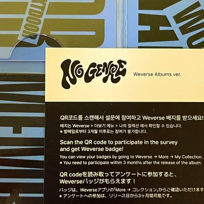 보이넥스트도어 멤버쉽 키트/앨범