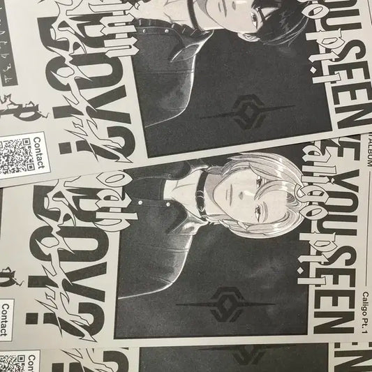 (배송비포함)유플러스 일상의틈 플레이브 포스터 일괄