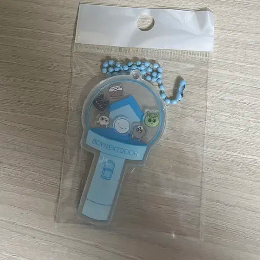 보이넥스트도어 응원봉 키링