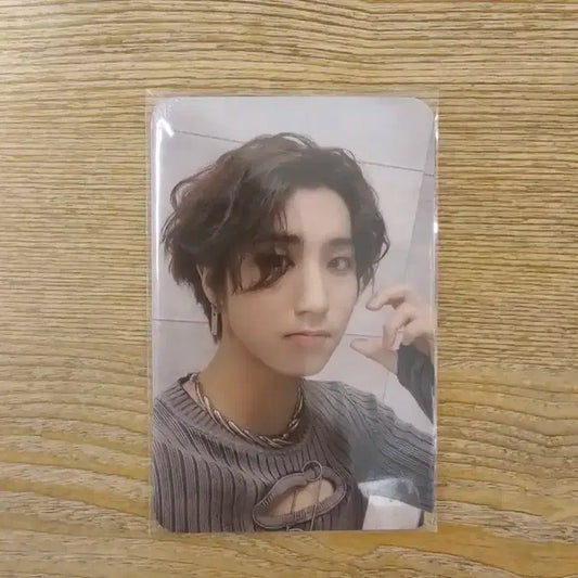 스키즈 한 포카