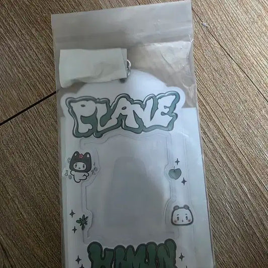 카쿠렌보 포카홀더 하민