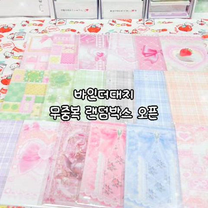 바인더대지 랜박 뒷대지 모음 포카용품
