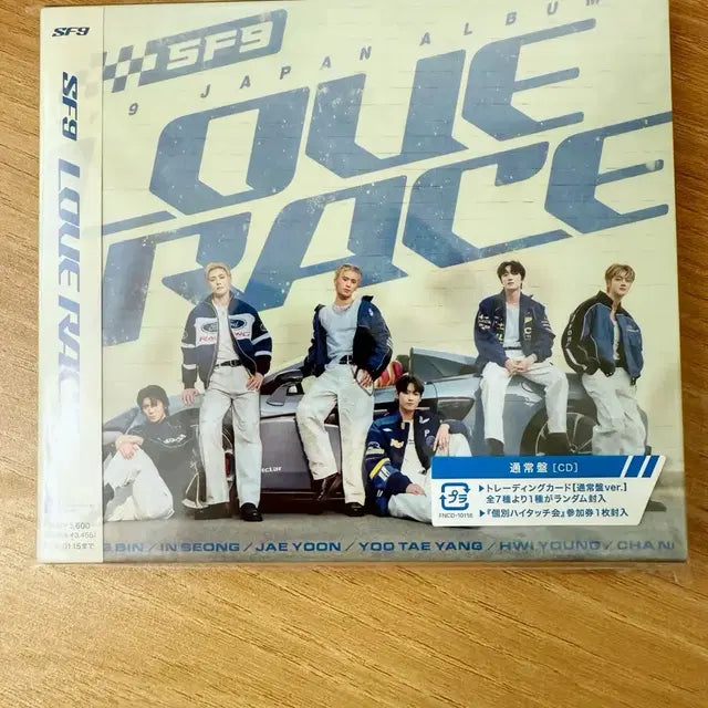 SF9 Love Race 일본 앨범 CD