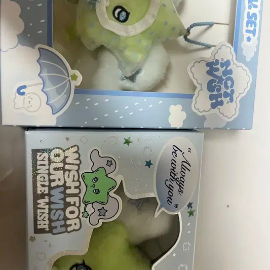 (가격 내림) 엔시티위시 위츄 + 미니 위츄 일괄 판매