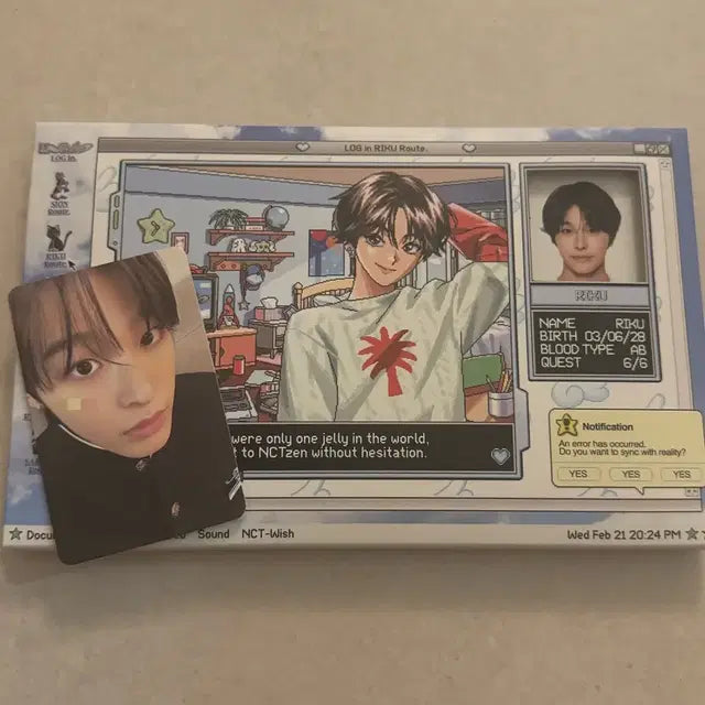 엔시티 위시 리쿠 로그인 엠디 풀구성