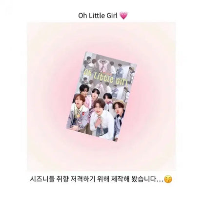 재고판매) 엔시티위시 비공굿 랜박