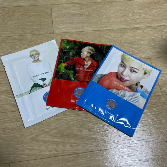 지디 더셈 마스크 시트 일괄