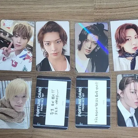 엔시티 유타 포카 일괄