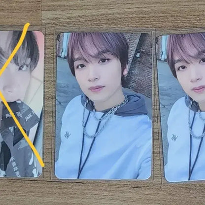 엔시티 해찬 포카 일괄