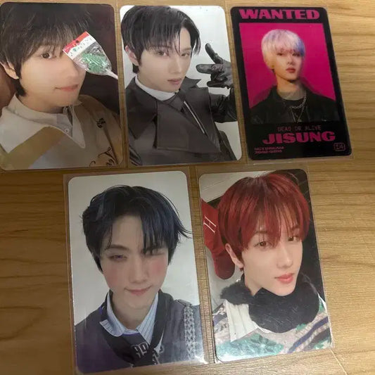 엔시티 드림 지성 포카 일괄 양도