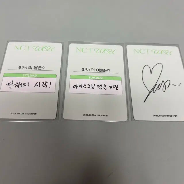 [일괄]디아이콘 유우시 A버전 포카 분철양도해요!! 엔시티 위시