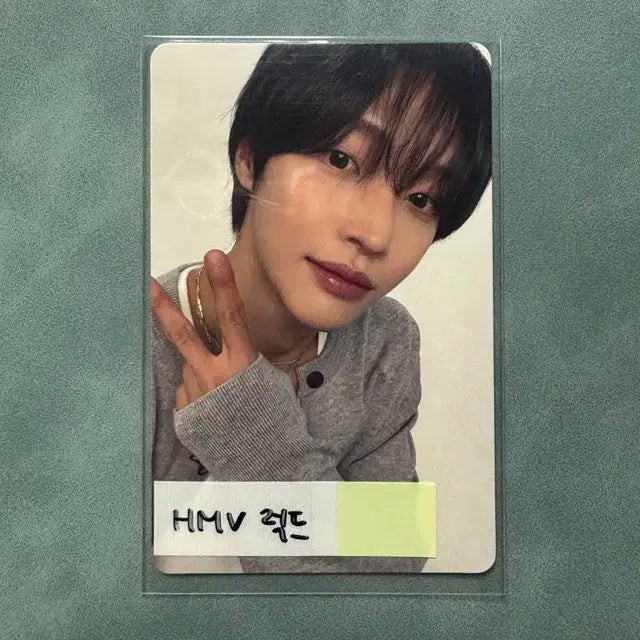 라이즈 원빈 HMV 럭키드로우 쥬얼앨범 포토카드