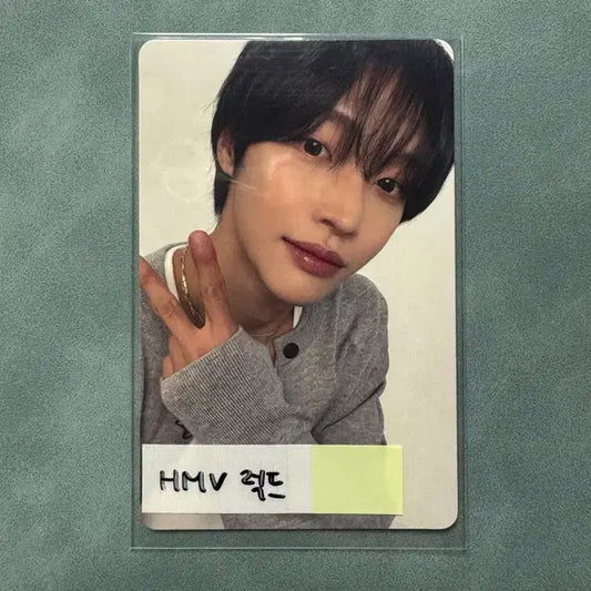 라이즈 원빈 HMV 럭키드로우 쥬얼앨범 포토카드