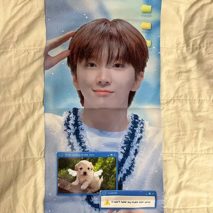 보이넥스트도어 보넥도 운학 슬로건 우치와 운아기 커버 양도 일괄