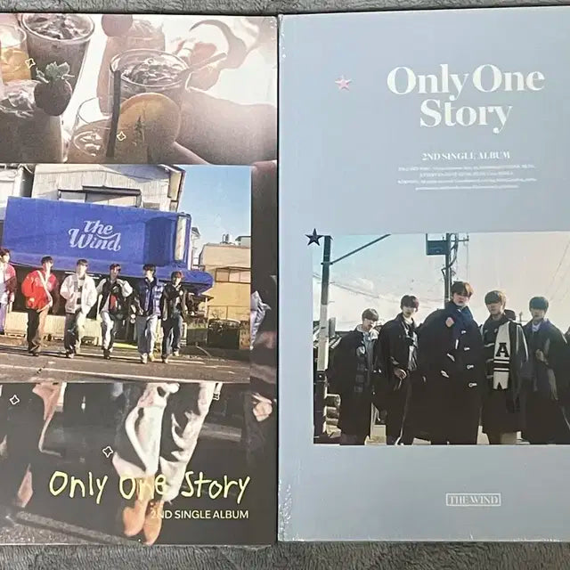 더윈드 온리원 앨범 양도