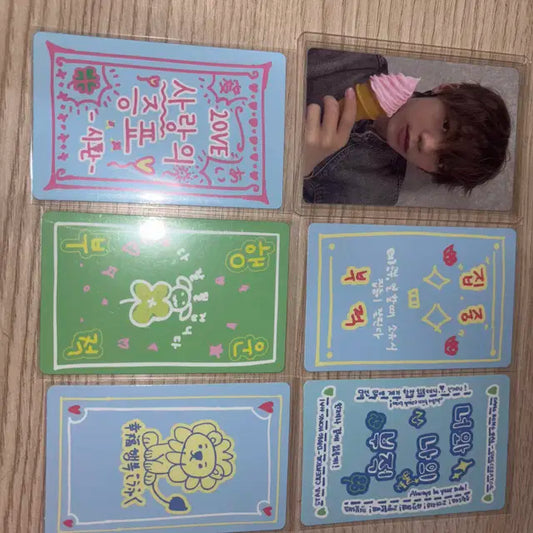 포카 럭키카드 스타크리에이터 키트 천보원허중싱김시환당홍하이김인후김동윤