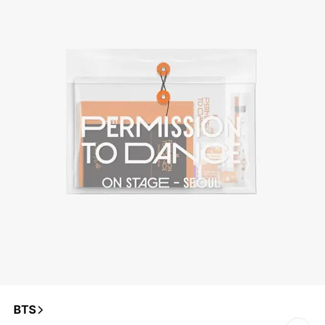 (포카 포함) BTS 퍼투댄 서울 디코 + 위버스 예판 특전