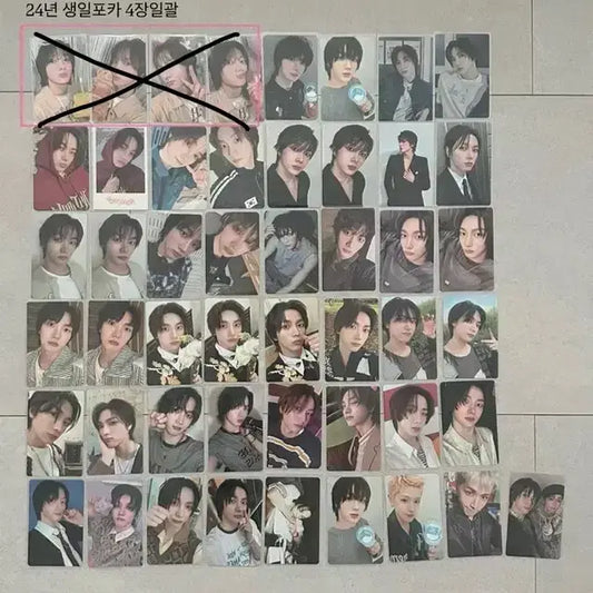 보넥도 성호 포카판매양도 보이넥스트도어