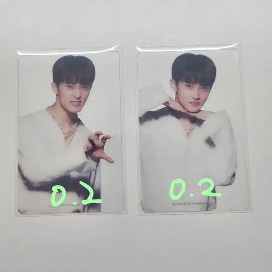 2024 시그 마크 양도