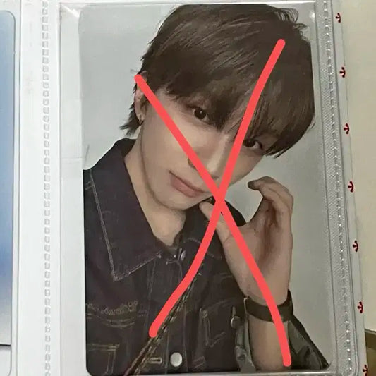 보이넥스트도어 운학 일괄 판매 합니다