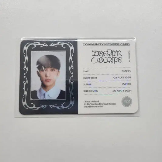 NCT DREAM DREAMSCAPE 마크 멤버십 카드