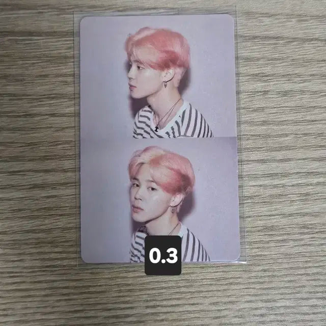 방탄소년단 지민 포카 팝니다