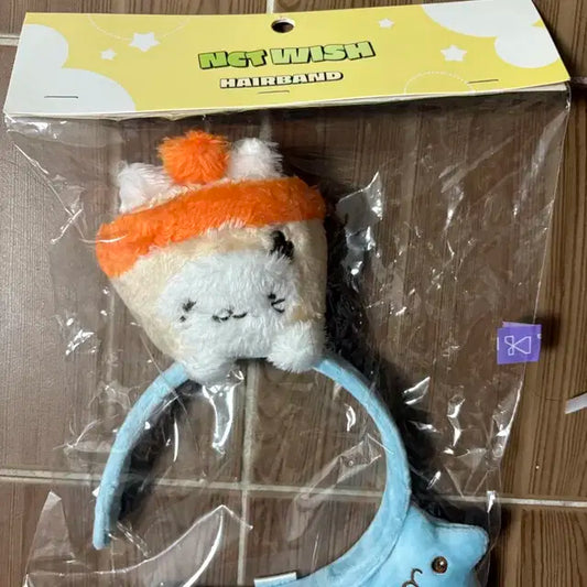 엔시티위시 버블냥 머리띠 유우시