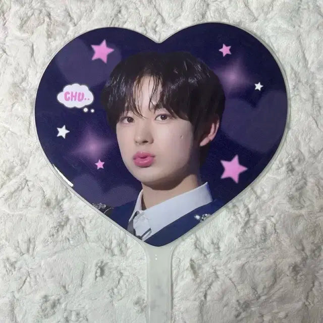 엔시티위시 유우시 하트 우치와 양도