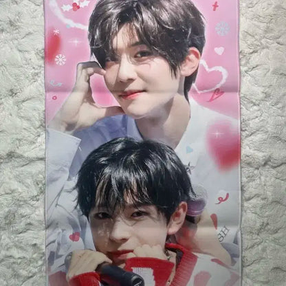 엔시티위시 유우시온 슬로건 양도