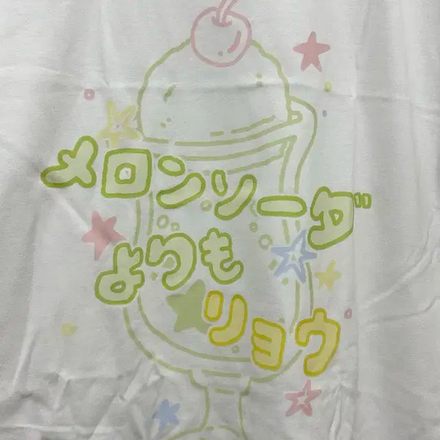 료 생카 특전 양도 - 수건 / 티셔츠