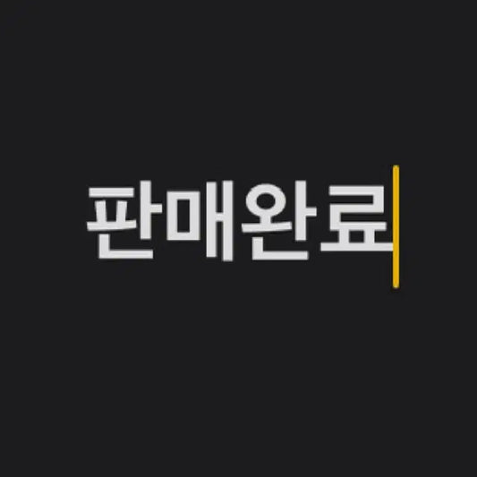 [미개봉, 원가양도] 블랙핑크 데드라인 후드집업 블랙 L