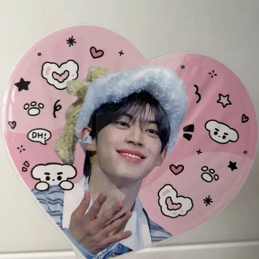 투어스 도훈 우치와 팔아요!