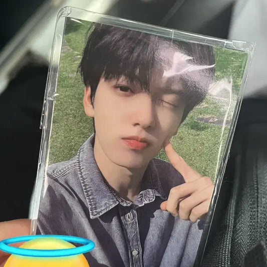모아존 세트 일괄 양도