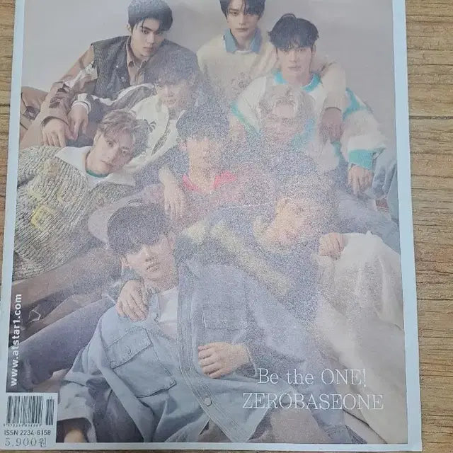 제베원 김규빈 포카 양도해요