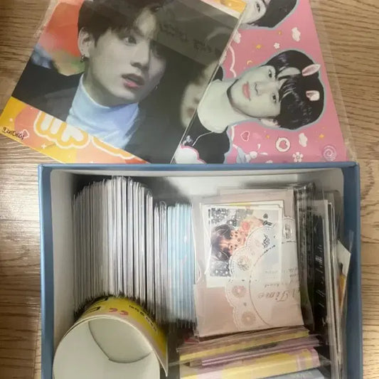 방탄 비공굿