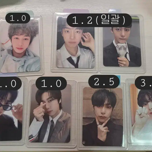 몬스타엑스 형원 공방 공카 몬베베온리 포토카드 판매