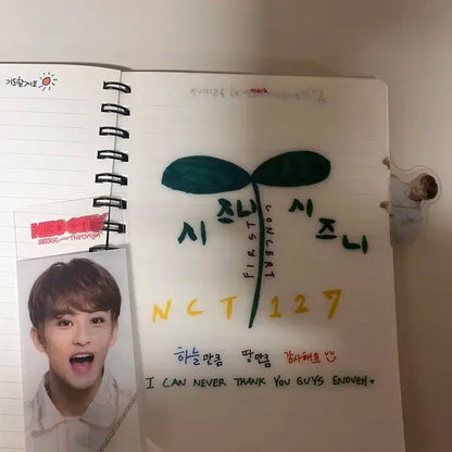 엔시티 127 첫단독 콘서트 네오시티 서울 디오리진 엠디 마크 포카 앨범