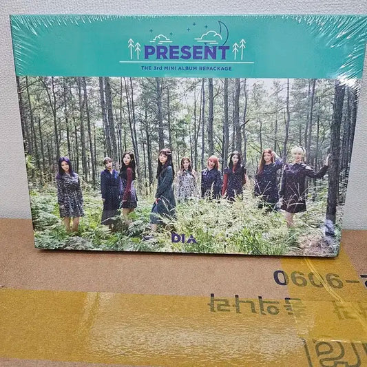 DIA Present 3집 미니 앨범 리패키지