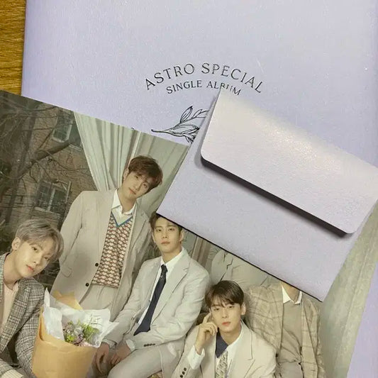 아스트로 개봉앨범 원앤온리 앨범