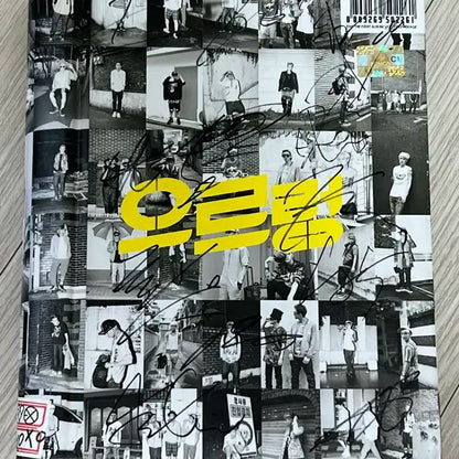 엑소 EXO 으르렁 싸인앨범 판매