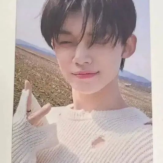 연준 이즈위 포카 양도