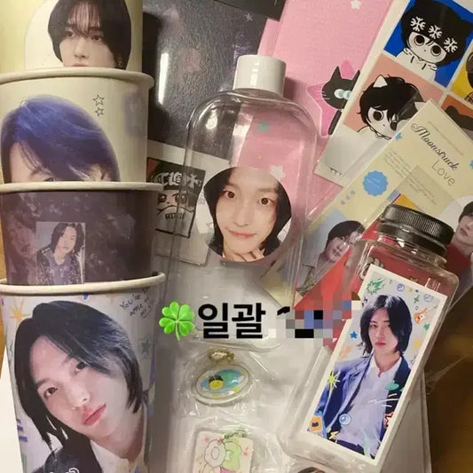 라이즈 원빈 생카 굿즈 일괄 판매