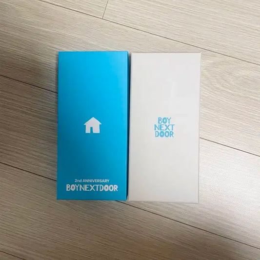 보넥도 명재현 목걸이 1,2주년