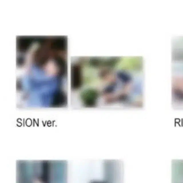 엔시티 위시 전시회 A2 포스터 시온 A,B