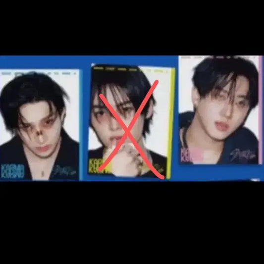 스키즈 카르마 아코디언 앨범 분철